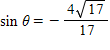 <strong>Find sin θ and tan θ if the terminal side of θ lies along the line in quadrant I. </strong> A) , B) , C) , D) , E) ,