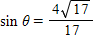 <strong>Find sin θ and tan θ if the terminal side of θ lies along the line in quadrant I. </strong> A) , B) , C) , D) , E) ,