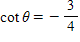 Find csc  θ  if    and   . ​ A)    B)    C)    D)    E)   