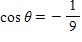 If    and θ  is not in QII, find tan  θ . ​ A)    B)    C)    D)    E)   