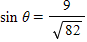 Use a ratio identity to find tan  θ  if    and   .
