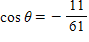 For this problem, let   , and   , and find  tan  θ