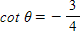 Find csc  θ  if    and   .