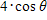 Simplify the expression    as much as possible after substituting    for x . ​ A)    B) ​   C) ​   D) ​   E) ​  