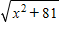 Simplify the expression    as much as possible after substituting    for x . ​ A)    B) ​   C) ​   D) ​   E) ​  
