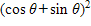 Multiply.   ​ A)    B) ​   C) ​   D) ​   E) ​  