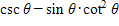 Write the following in terms of sin  θ  and cos  θ  and then simplify if possible.   ​ A)    B) ​   C) ​   D) ​   E) ​  