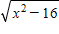 Simplify the expression    as much as possible after substituting   for x .