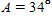 The circle in the figure has a radius of r and center at C . The distance from A to B is x .   ​ If    and   , find x . Round the answer to the nearest whole number. ​ A) 10 B) 17 C) 13 D) 12 E) 15