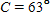 The circle in the figure has a radius of r and center at C . The distance from A to B is x .   ​ If    and   , find r . Round the answer to the nearest whole number. ​ A) 17 B) 16 C) 14 D) 15 E) 21