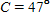 The figure shows two right triangles drawn at    to each other.   ​ If   ,   , and   , find x and then find h . Round each answer to the nearest whole number. ​ A) ​   B)    C) ​   D) ​   E) ​  