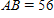 In the figure, the distance from A to D is y , the distance from D to C is x , and the distance from C to B is h .   ​ If   ,   , and   , find h , then x . Round each answer to the nearest whole number. ​ A) ​   B) ​   C) ​   D) ​   E)   