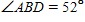 The figure shows two right triangles drawn at    to each other.   ​ If   ,   , and   , find x and then find h .  Apply the rules regarding the use of significant digits when determining your answer.   __________ ​   __________
