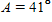 In the figure, the distance from A to D is y , the distance from D to C is x , and the distance from C to B is h .   ​ If   ,   ,   , and   , find x , then y .  Apply the rules regarding the use of significant digits when determining your answer.   __________ ​   __________