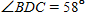 In the figure, the distance from A to D is y , the distance from D to C is x , and the distance from C to B is h .   ​ If   ,   ,   , and   , find x , then y .  Apply the rules regarding the use of significant digits when determining your answer.   __________ ​   __________