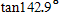 Use a calculator to find    Please round the answer to the nearest ten-thousandth. ​ A) -0.7893 B) -0.7563 C) -0.7863 D) -0.7463 E) -0.7562