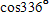 Use a calculator to find   Please round the answer to the nearest thousandth.