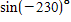 Use a calculator to find   Please round the answer to the nearest ten-thousandth.