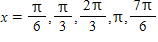 For the following expression, find the value of y that corresponds to each value of x , then write your results as ordered pairs ( x, y ).    for   