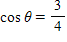 If   , find cos (- θ ) . ​ A)    B)    C) 04 D)    E)   