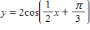 Identify the amplitude and phase shift for this equation.   ​ A) Amplitude = 3 Phase shift =    B) Amplitude = 2 Phase shift =    C) Amplitude = 2 Phase shift =    D) Amplitude = 2 Phase shift =    E) Amplitude = 2 Phase shift =   