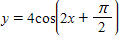 Identify the amplitude and phase shift for the equation.   ​ A) Amplitude = 4 Phase shift =    B) Amplitude = 1 Phase shift =    C) Amplitude = 5 Phase shift =    D) Amplitude = 4 Phase shift =    E) Amplitude = 1 Phase shift =   