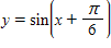 For the given equation, first identify the phase shift and then sketch one complete cycle of the graph. Graph    on the same coordinate system.   ​ A) ​   B) ​   C) ​   D) ​   E) ​  