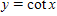 The periods for    and    are π . The graphs of   and    will have periods    and phase shifts   , for   Use these facts to identify the graph of the function ​   ​ A) ​   B) ​   C) ​   ​   D) ​   E) ​  