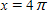 Sketch the graph from    to   .   ​ A) ​   B) ​ ​   C) ​ ​   D) ​ ​   E) ​  
