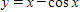 Use your graphing calculator to graph the function between    and   . Show the graph of   ,   , and   . (Make sure your calculator is set to radian mode.) ​   ​ A) ​ ​   B) ​   C) ​ ​   D) ​   E) ​  