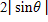 Simplify   if     for some real number �  x . ​ ​ A)    B)    C)    ​ D)    E)   