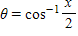 Simplify   if     for some real number   x . ​ ​ A)    B)    C)    ​ D)    E)   