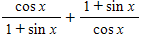 Find the identical expression for the following.   ​ A)    B) ​   C) ​   D) ​   E) ​  