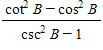 Find the identical expression for the following.   ​ A)    B)    C)    D)    E)   