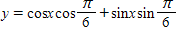 Graph one complete cycle of    by first rewriting the right side in the form   . ​ A) ​   B) ​   C) ​   D) ​   E) ​  