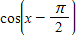 Find the identical expression for the following.   ​ A)    B)    C)    D)    E)   