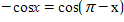 Use your graphing calculator to determine if the equation appears to be an identity by graphing the left expression and right expression together.   ​ A) This is not an identity. B) This is an identity.