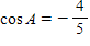 If   with A in QIII ​ Find sin 2 A . ​ A)    B)    C)    D)    E)   