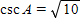 If   with A in QII find   . ​ A)    B)    C)    D)    E)   