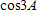 From the list below find the expression equivalent to ​   ​ A)    B)    C)    D)    E)   