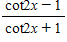 From the list below find the expression, identical for the given.   ​ A)    B)    C)    D)    E)   
