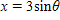 If   , write the expression    in terms of just x . ​ A)    B)    C)    D)    E)   