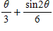 If   , write the expression    in terms of just x . ​ A)    B)    C)    D)    E)   