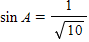 If   with A in QII find   .  ​