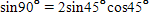 Use exact values to show that the expression is true.  