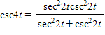 Use your graphing calculator to determine if the equation appears to be an identity by graphing the left expression and right expression together. If so, then prove the identity.  