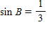 If    with B  in QII, find   ​ A)    B) ​   C) ​   D) ​   E) ​  