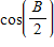 If    with B  in QIV, find   ​ A)    B) ​   C) ​   D) ​   E) ​  