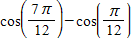Rewrite the expression as a product. Simplify if possible.   ​ A)    B) ​   C) ​   D) ​   E) ​  