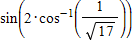 Evaluate the expression without using a calculator.  